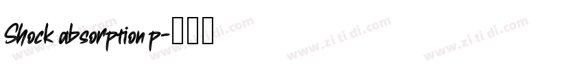 Shock absorption p字体转换